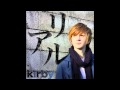 オリジナル曲「リアル ~To Tomorrow ver.~」