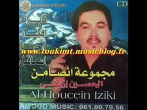 TÉLÉCHARGER MUSIC CHEB GHANI MP3 MUSIC CHEB GHANI MP3