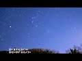 荒木一郎・・空に星があるように