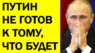 На такое бункерному ответить нечем!