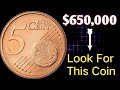 This 5 cent euro coin has a rich history that makes it highly valuable today.