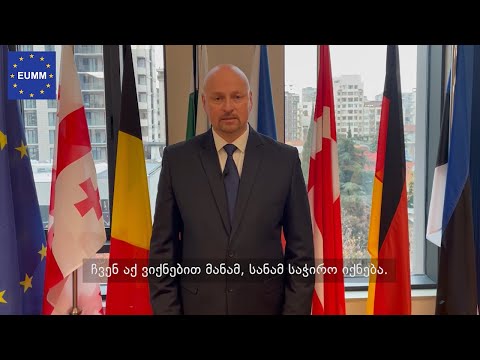 დოქტორი ტიბორ კოზმამისიის, ხელმძღვანელის მოვალეობის შემსრულებელი - მანდატის გახანგრძლივება 2022-2024