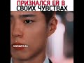 Клип к драме~Записки юнсти❤Он признался его❤