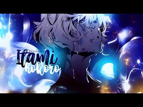 [Keintseru] Itami Kokoro