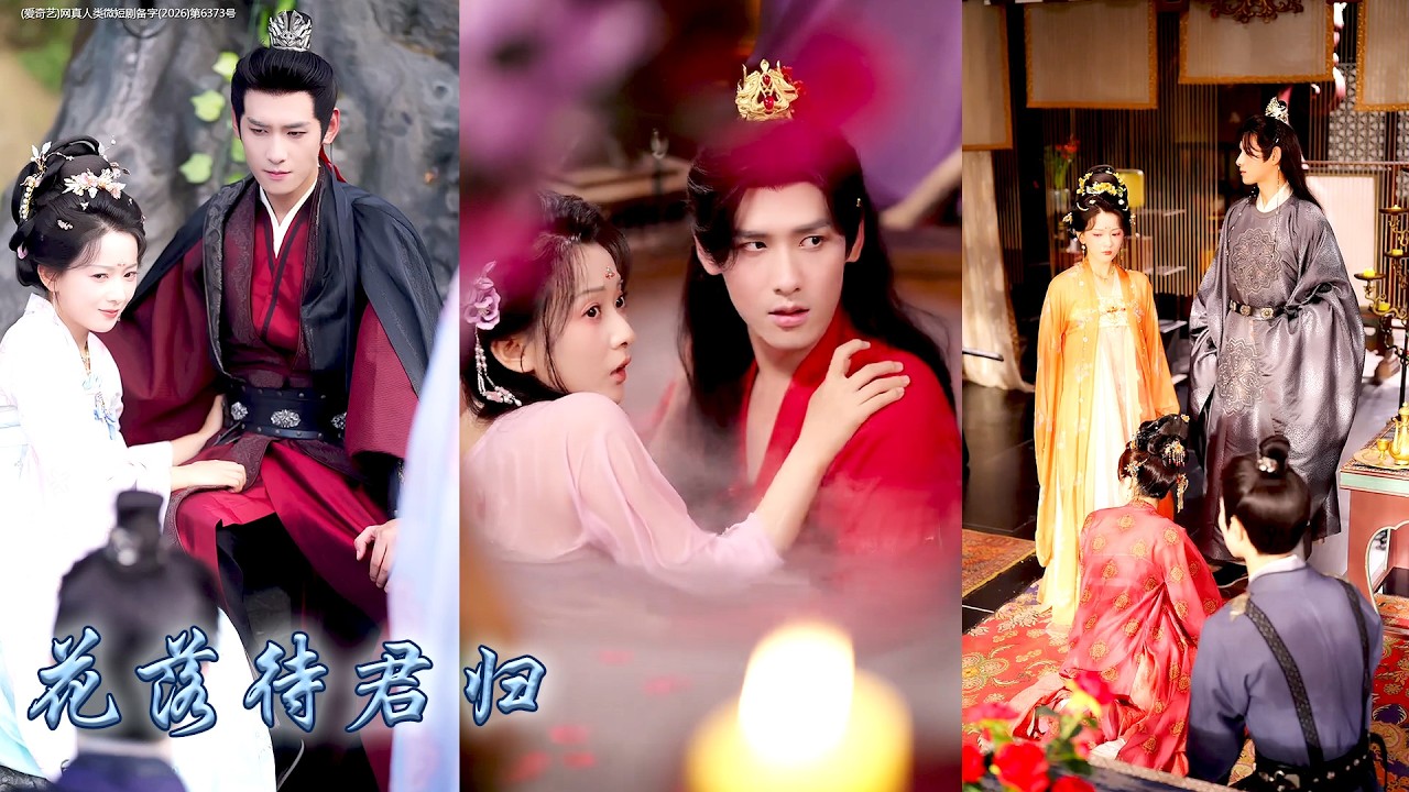 世子妃包庇滅她滿門的兇手，為了復仇她隱姓埋名成了國公府養女，在這內宅之中她步步為營，借兄妹之名可以接近那位風光霽月的世子爺，在他身邊裝乖扮茶揭露惡毒世子妃真面目，成功報了這血海深仇！#古装言情 #复仇