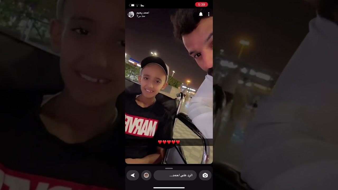 سنابات احمد رحيم مع بهاج ومسعود _____اشتراك ولايك ♥️♥️