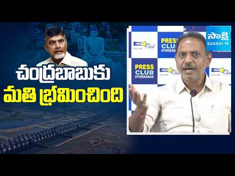 YSRCP SV Satish Kumar Reddy Comments On Chandrababu Over Amaravati Bill | Sakshi TV - SAKSHITV