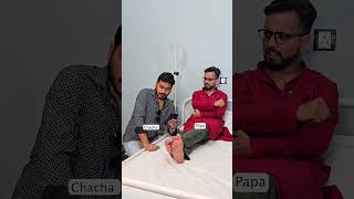 Chachi Ke Khane Ne Tauji Ko Beemar Kar Diya