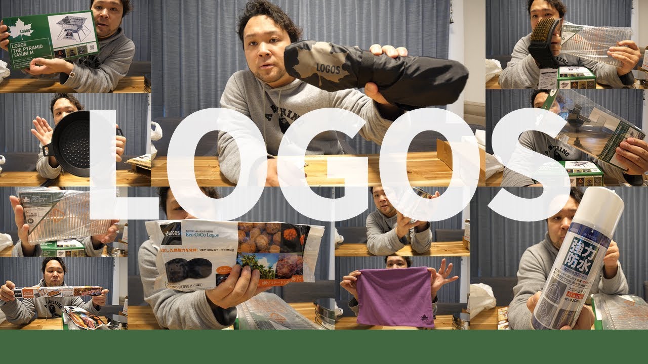 Buying spree] I bought a lot of useful camping items at Logos