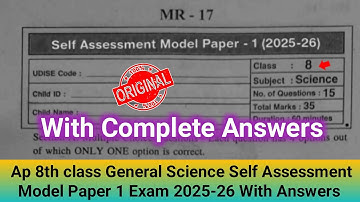 8th class self assessment model paper 1 general Science 2025|💯Ap 8th science Fa1 paper 2025 answer
