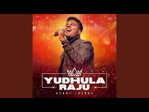 Yudhula Raja