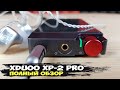 По воздуху и проводам: обзор USB и Bluetooth ЦАПа xDuoo XP-2 Pro