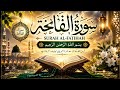 surat al fatiah# beautiful voice# popular tilawat #migration