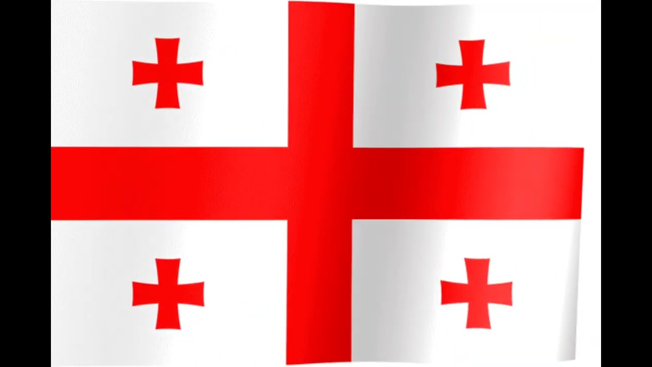 Georgia Eas Alarm alt