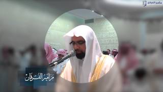 صلاة عيد الفطر من جامع الملك عبدالله للشيخ ناصر القطامي لعام 1436هـ