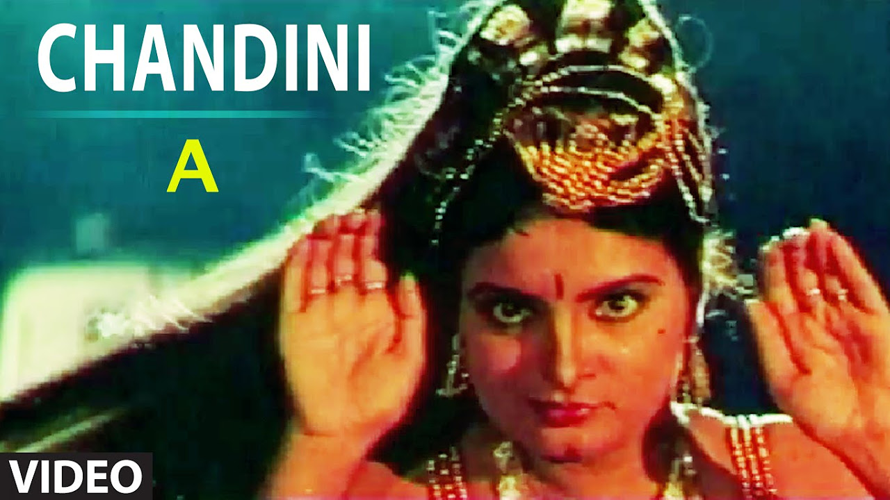 Chandini Full Video Song  A Kannada Movie Video Songs  Upendra Chandini  Gurukiran