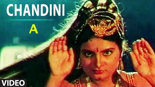 Chandini Full Video Song | 'A' Kannada Movie Video Songs | Upendra, Chandini | Gurukiran