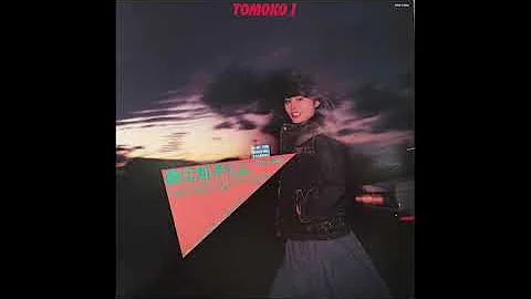 [1983] Tomoko Kuwae  Tomoko I [Full album]