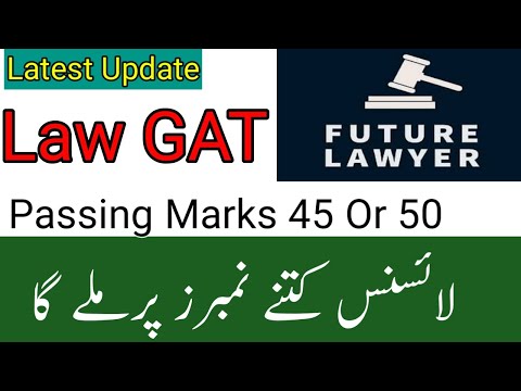 Law GAT Passing