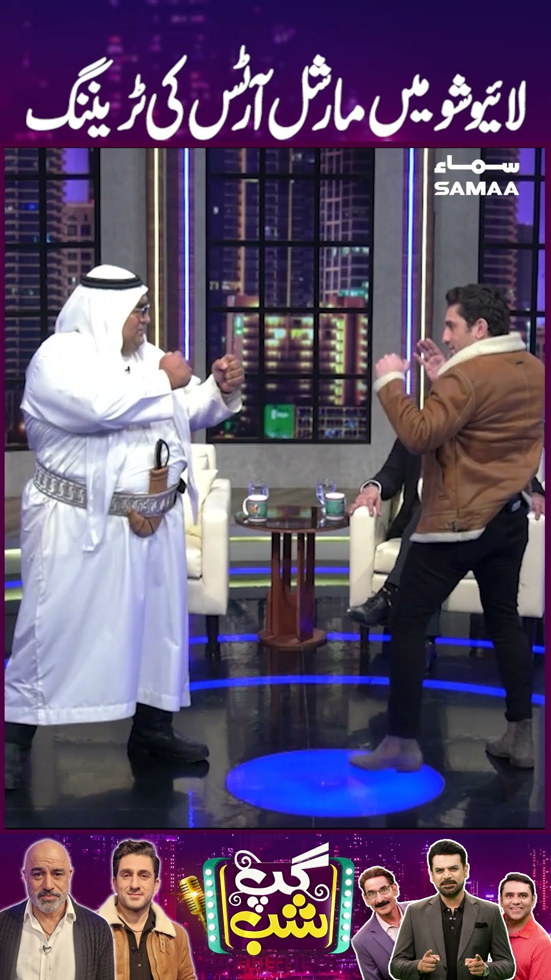 Live Show Mai Martial Arts Ki Training
