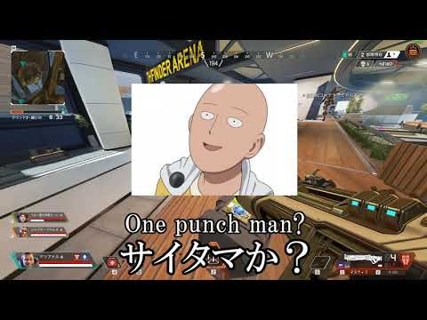 【Apex】日本語禁止エーペックス【創造言語】
