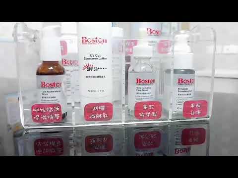 敏感肌保養品就在波士頓