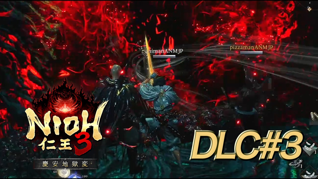 【仁王3】仁王DLCやる#3【生配信】#ゲーム実況 #仁王3