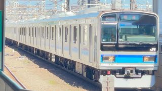 まさかの非常停止ボタン扱いで緊急停車…【E231系K5編成 TK出場回送(車体保全)】E231系800番台ミツK5編成(前照灯未更新)が中野駅6番線を発着するシーン(回6471M)2025.7.25