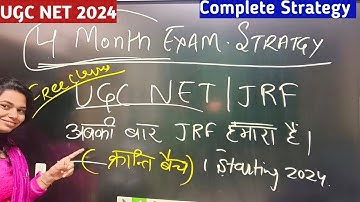 UGC NET 2024 || COMPLETE STRATEGY || COMPUTER SCIENCE || NS CLASSES