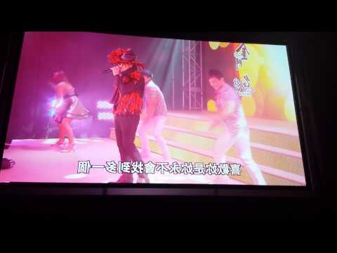許志安演唱會first song