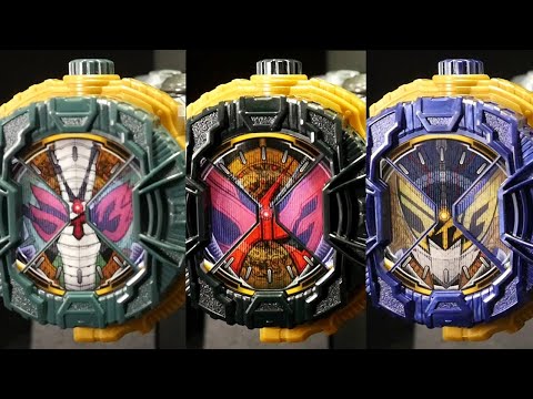 仮面ライダージオウ　DXバールクス＆ゾンジス＆ザモナスライドウォッチセット 仮面ライダージオウ DXバールクス＆ゾンジス＆ザモナスライド