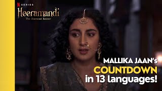 Learn How To Count With Mallika Jaan (in 13 Languages!) | Heeramandi