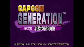 Capcom Generation 2   Dai 2 Shuu Makai To Kishi Japan - Sega Saturn