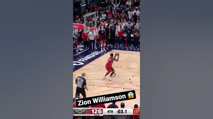Did Zion Williamson break an unwritten rule with this dunk when the game was over? #nba