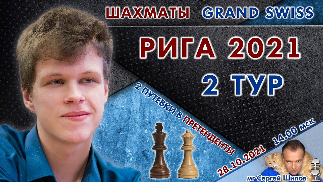 vassily ivanchuk 100 selected games vassily ivanchuk 100 selected games