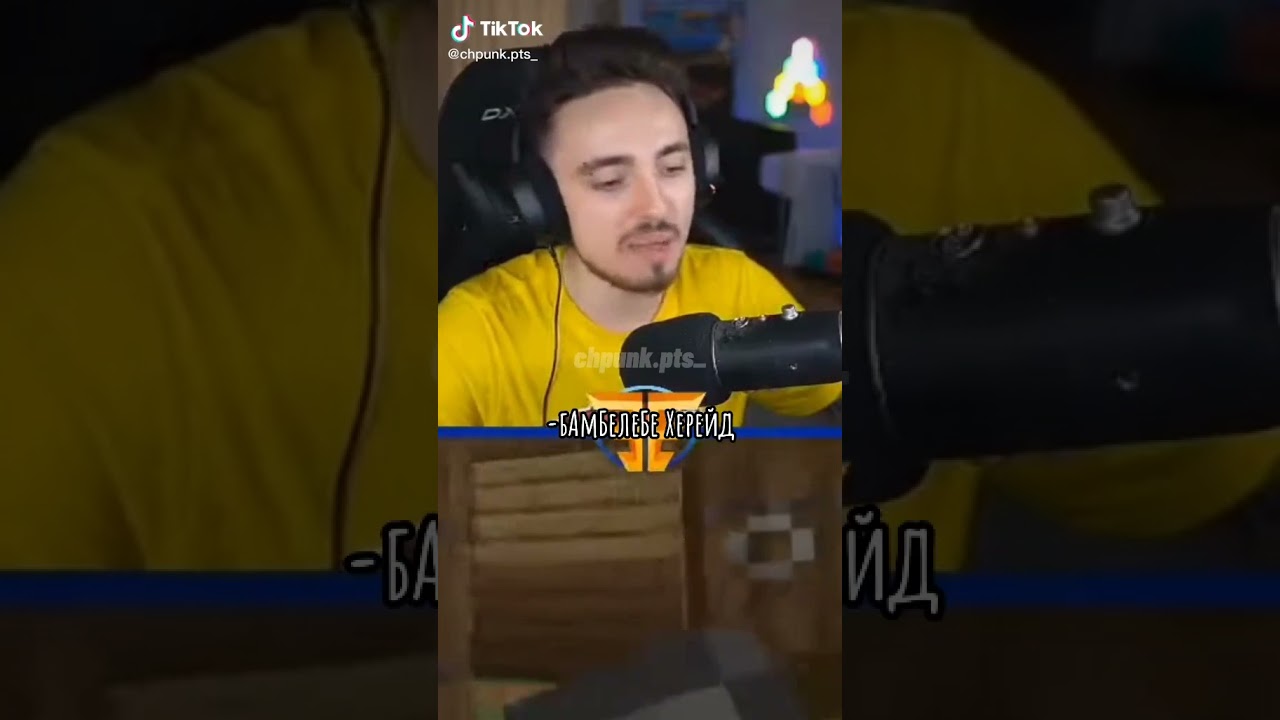 Эдисон птс майнкрафт