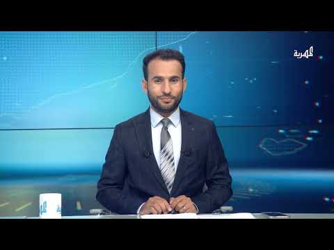 بريطانيا تبحث عن مفقودين في البحر الأحمر وتجدد أنباء قصف مركز مهاجرين
