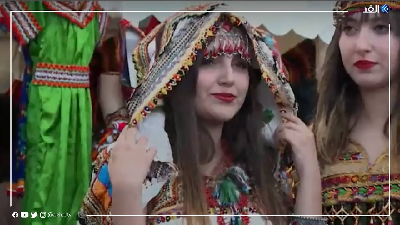 احتفالات الجزائريين برأس السنة الأمازيغية..تمسك بالهوية وترسيخ للأجيال