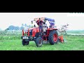 #kubota #mu4201 