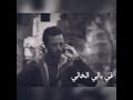 مادار في بالي الخالي تصميمي