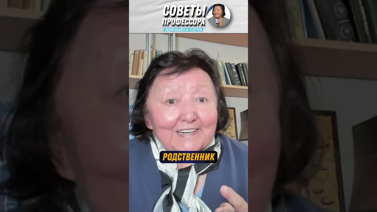 Хозяйственное мыло, девочки ! #здоровье #доктор #медицина #кожа #молодость #крем #золотоеяблоко