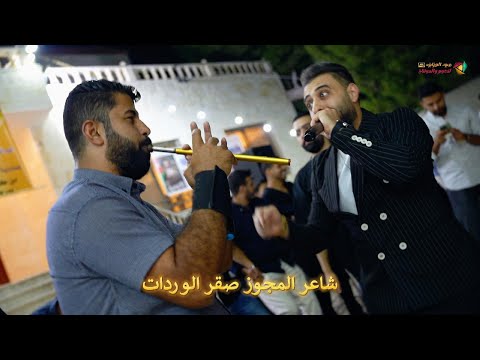 افراح الحسامي ابراهيم الرشدان درازي2024 4