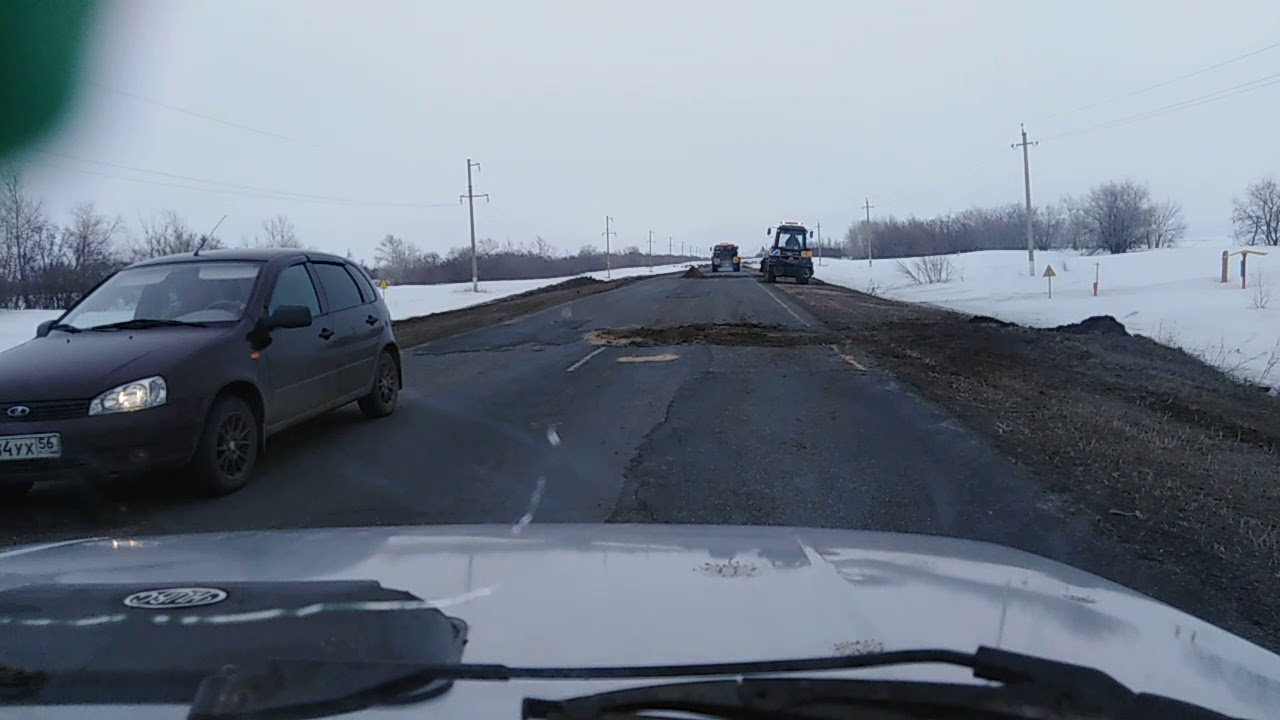 Новости илека оренбургской области на сегодня