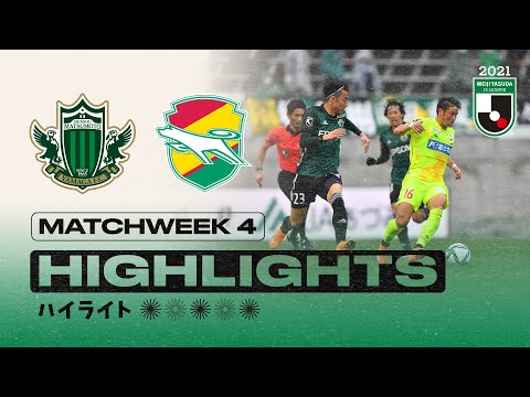 Matsumoto Yamaga Chiba Goals And Highlights