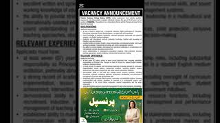 PECB jobs 2026 #latestjobs #dailyjobs #govtjobs2026 #govtjobs