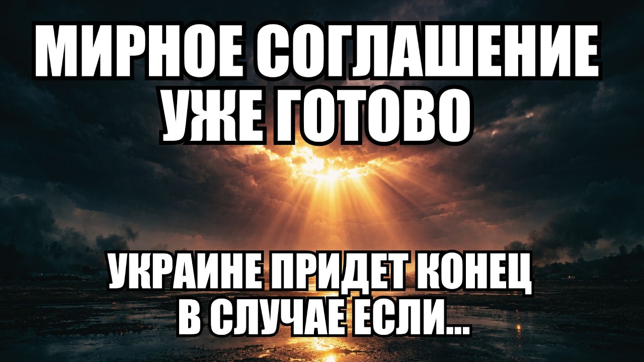 ⚡Утренний выпуск новостей 23.02.26