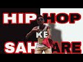 Lxlakra  hiphop ke sahare new official music 2k23