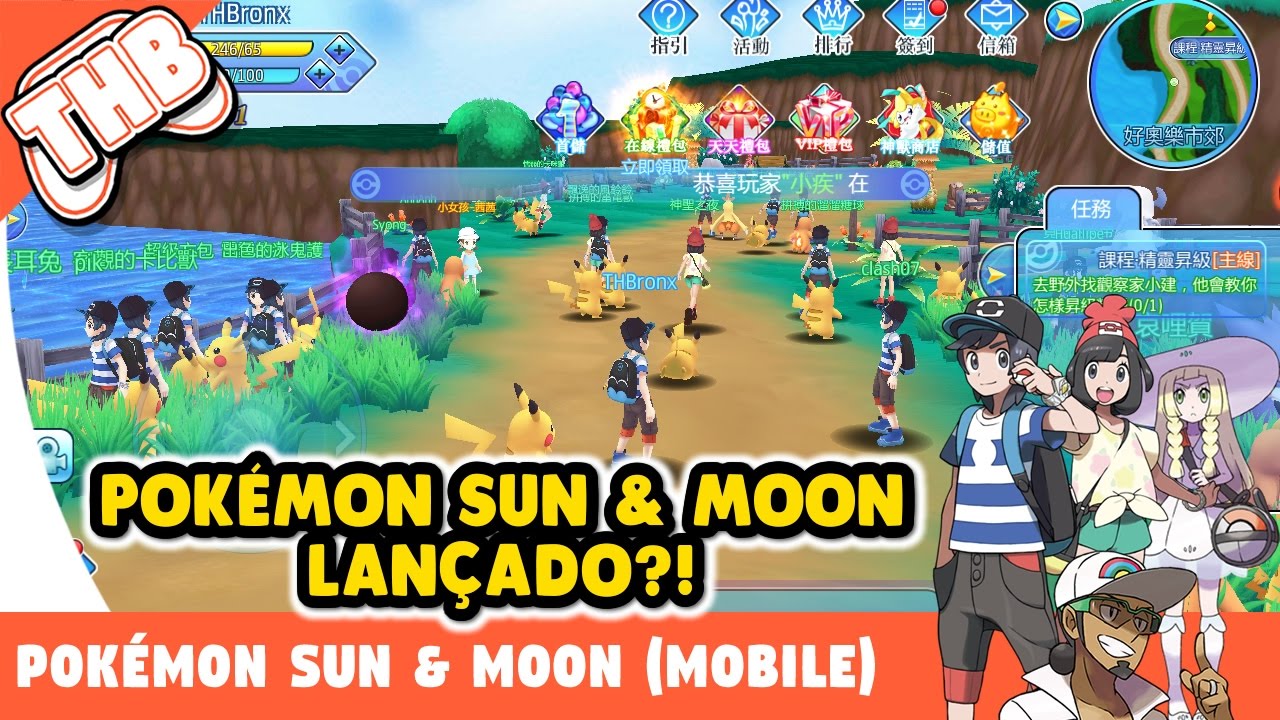 Pokémon Sun & Moon Mobile - Eu quero gostar mais desse jogo! (E