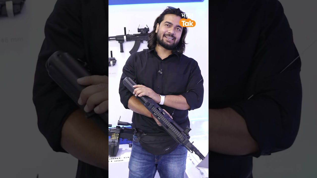 धाकड़ है Close-Quarter Battle Carbine  