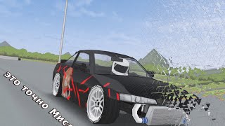 Это точно МИСЛ? [FR LEGENDS] screenshot 3